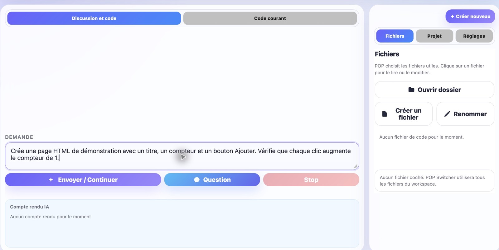 Interface réelle Code classique de POP Switcher avec une demande fictive et les commandes du projet